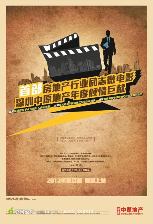 东南商学院计算机科学文凭证书